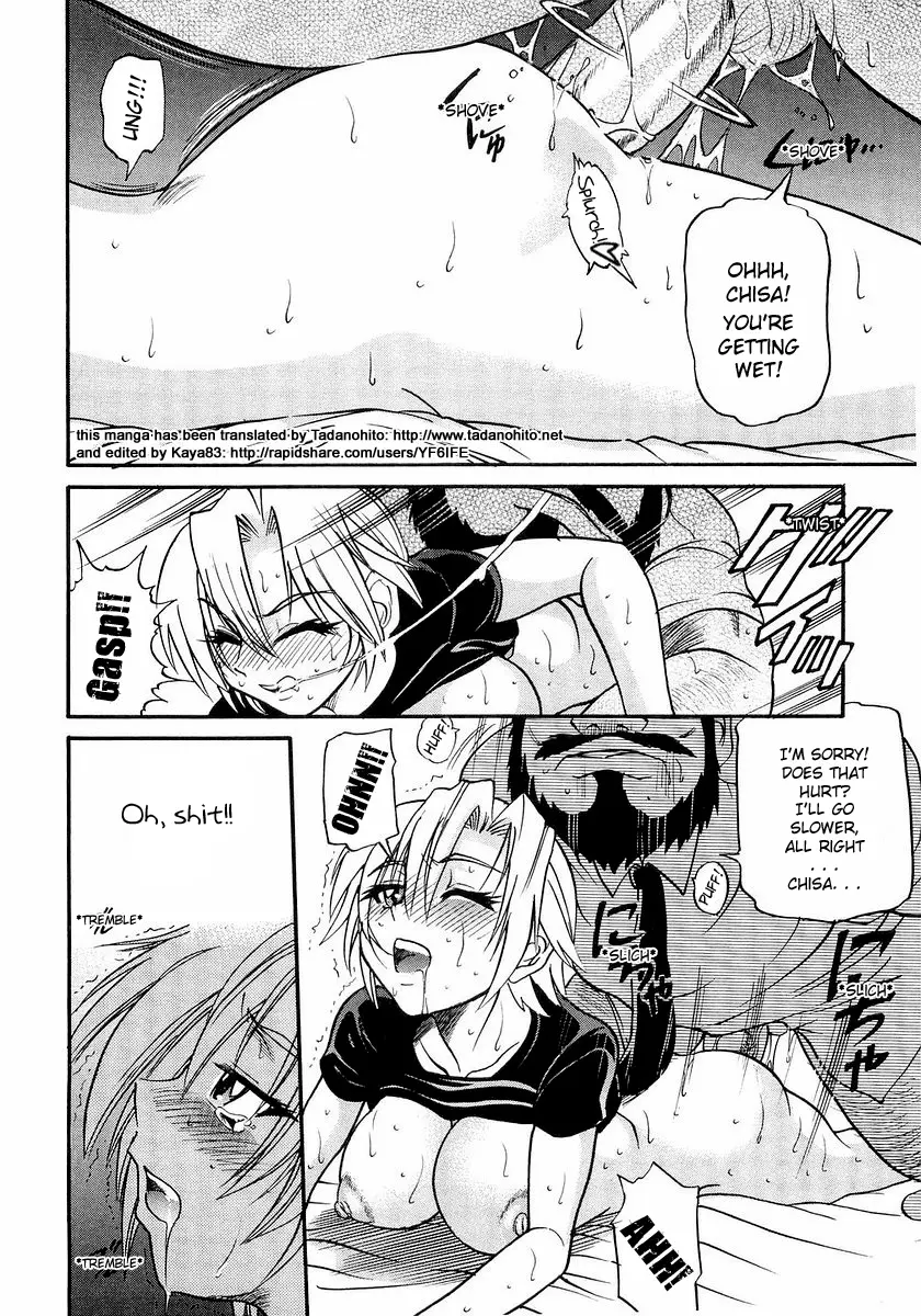 Page 155