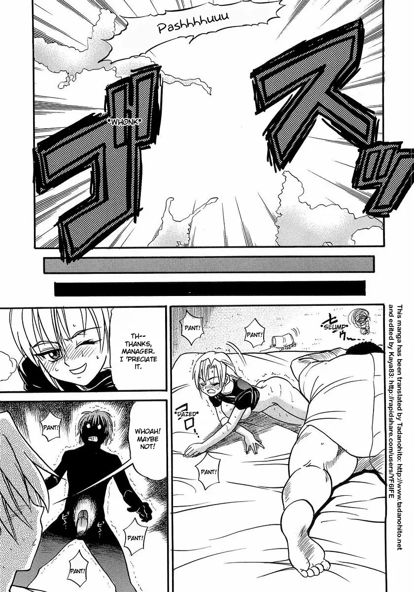 Page 162