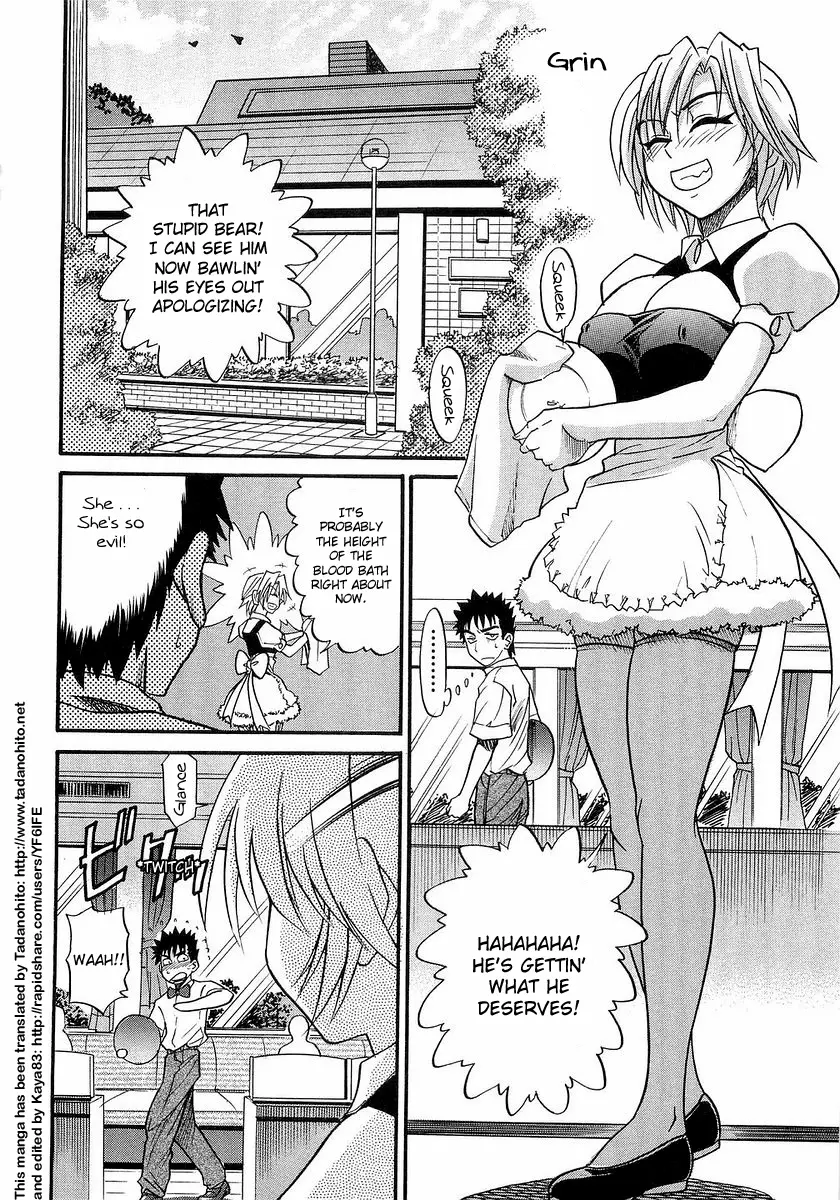 Page 175