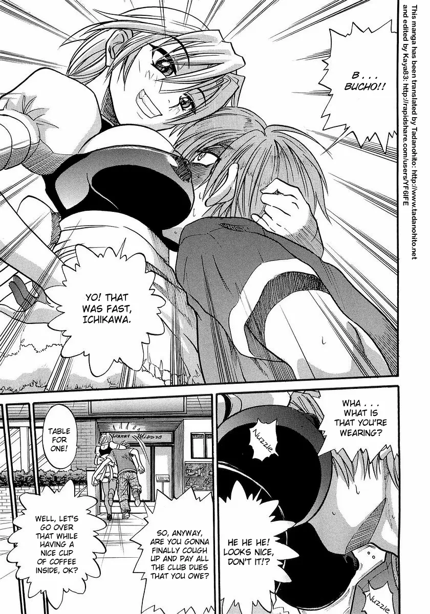 Page 178
