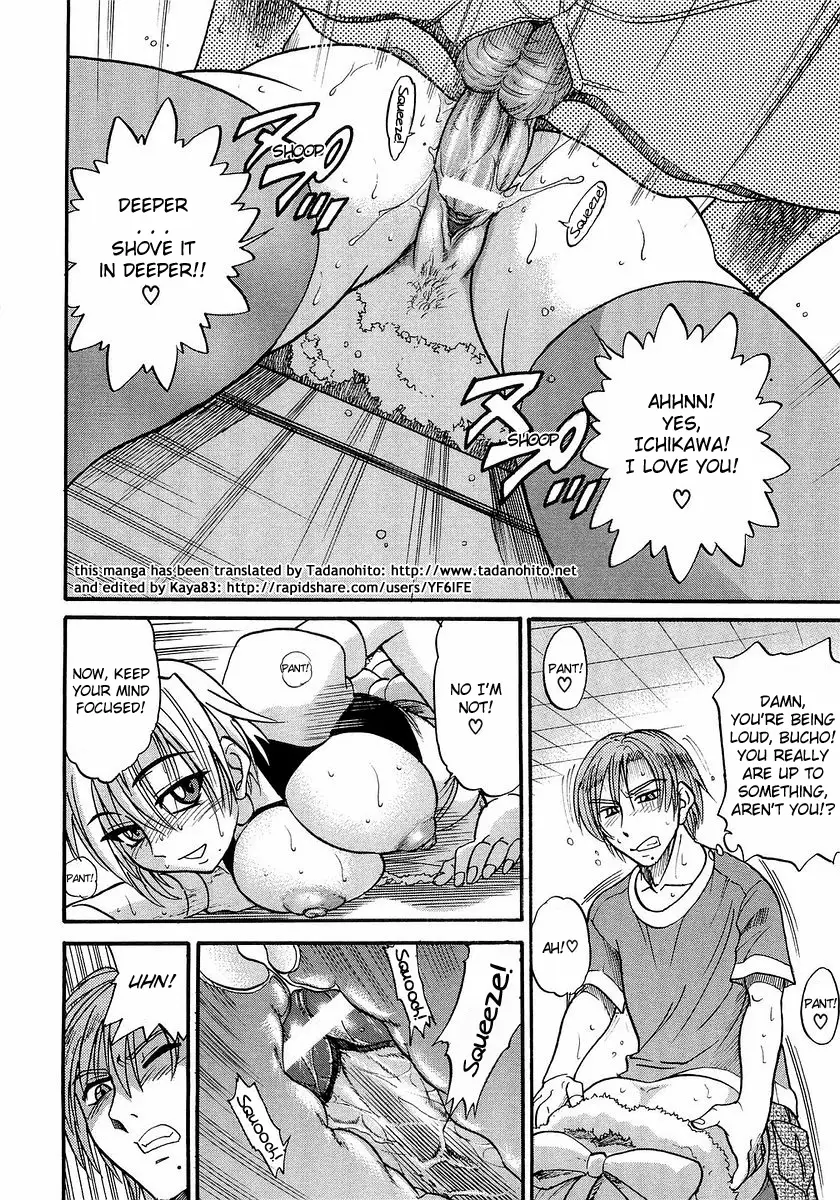 Page 183