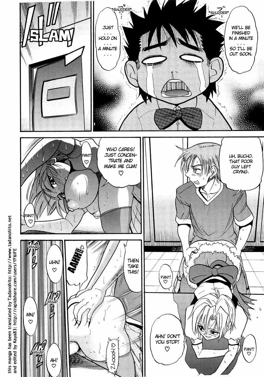 Page 189