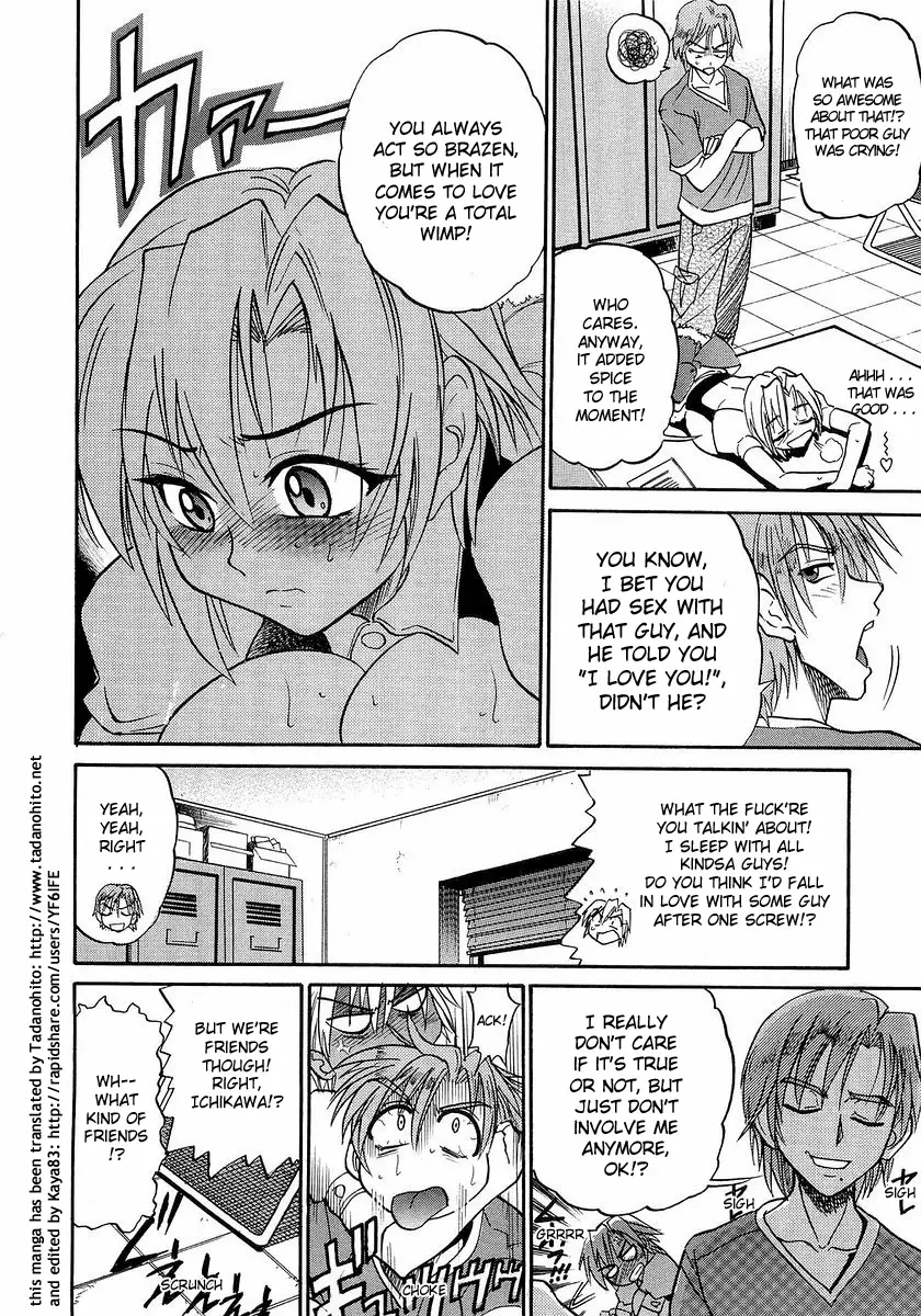 Page 191