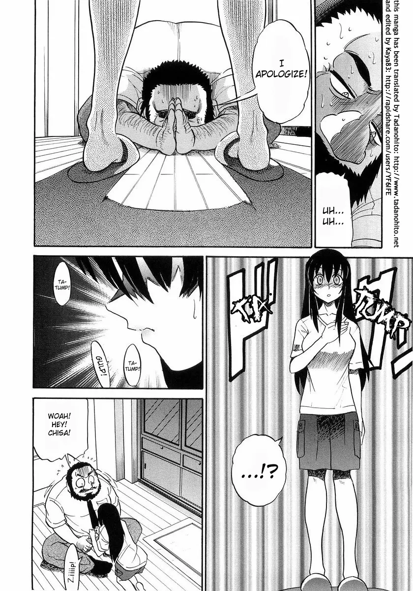 Page 193