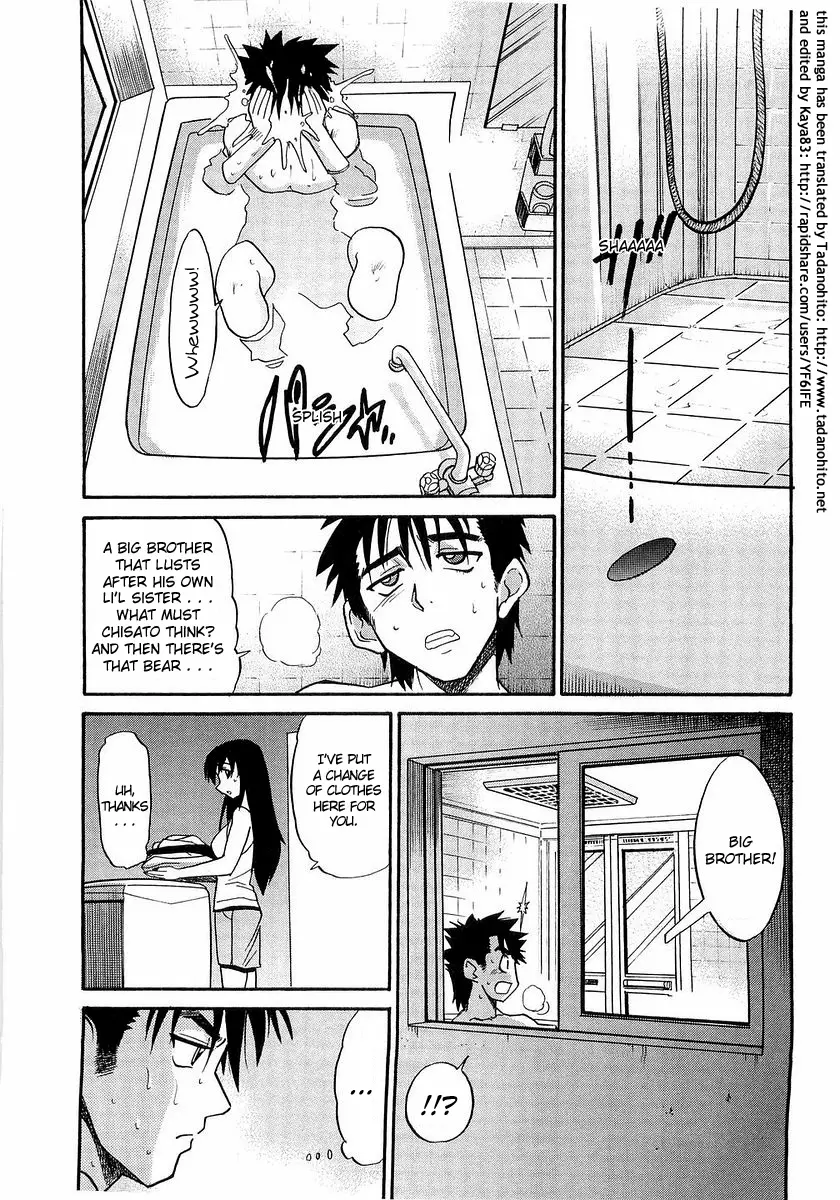 Page 196