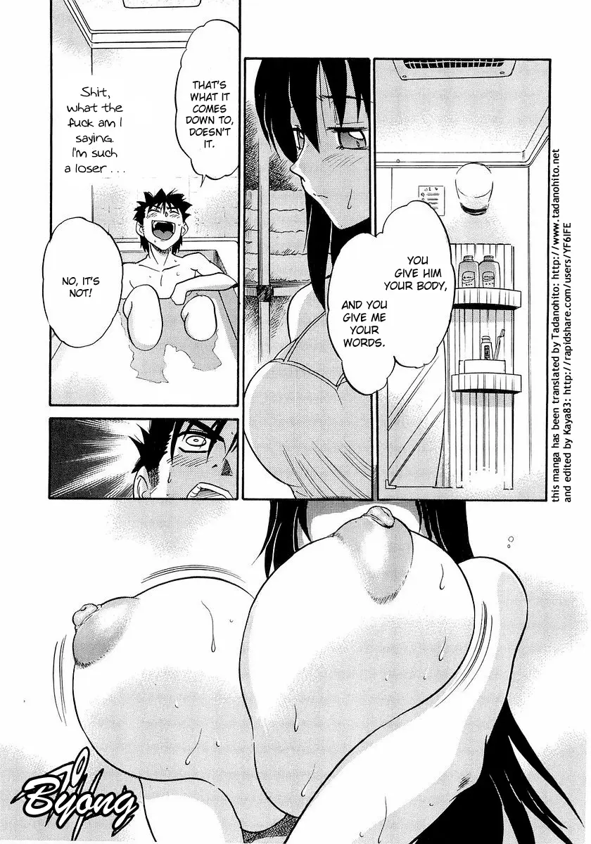 Page 200
