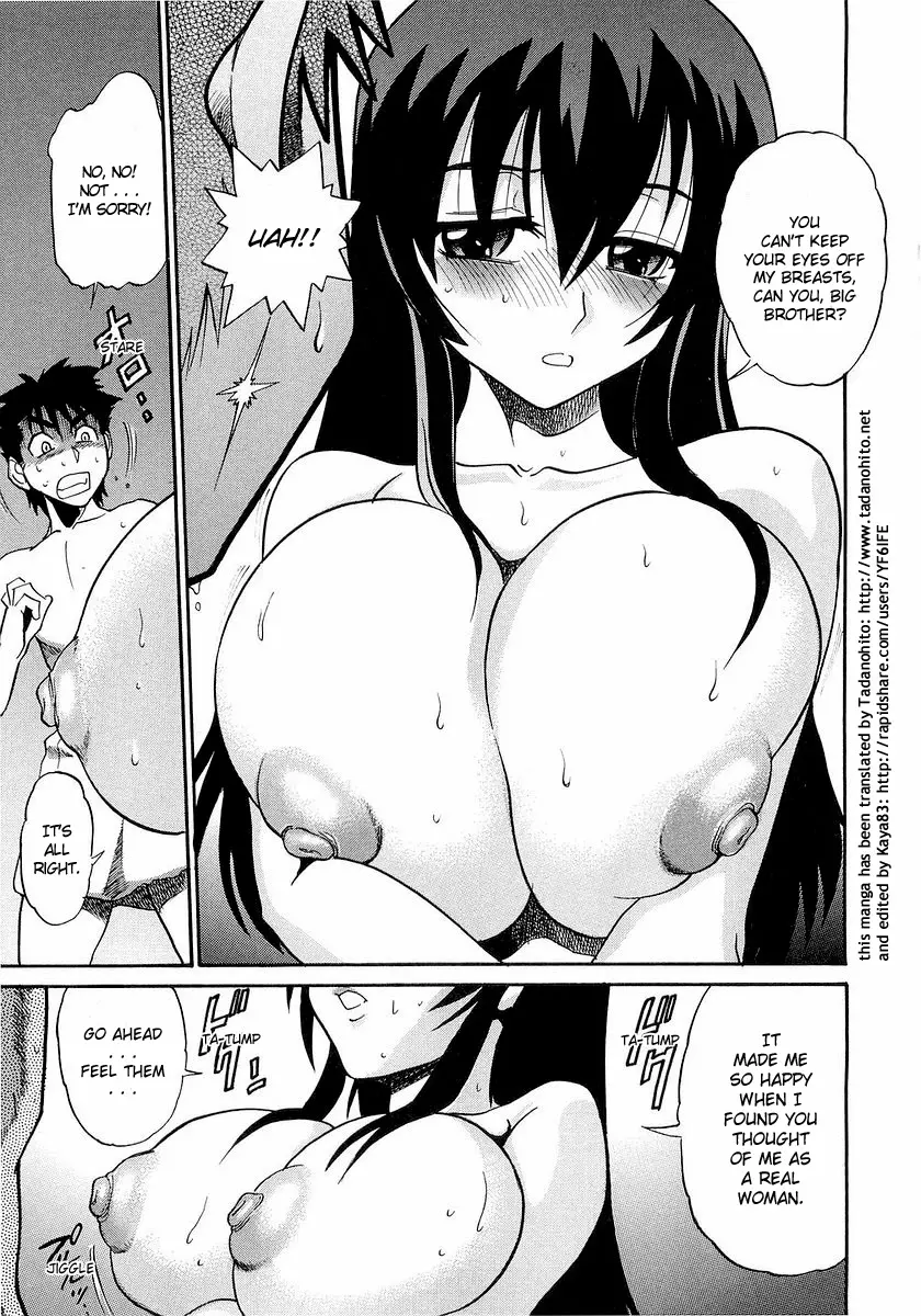 Page 204