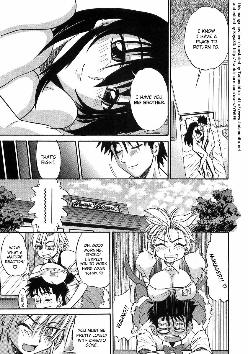 Page 217