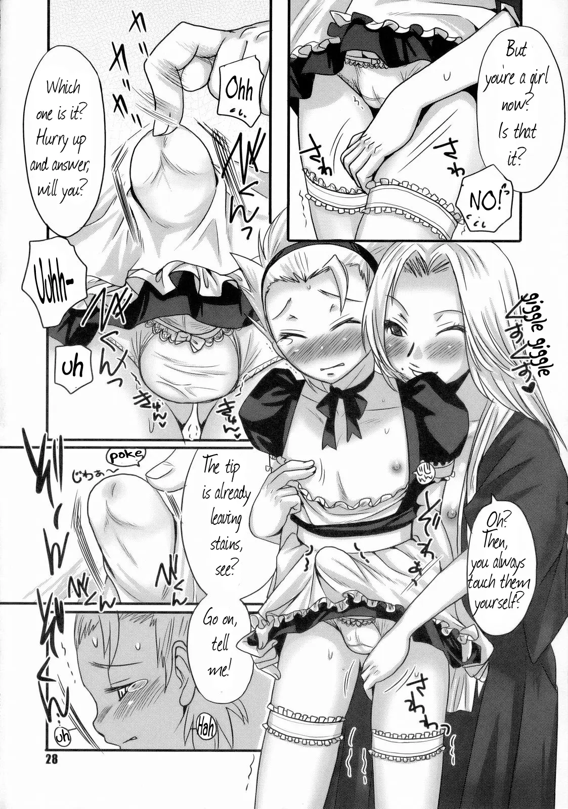 Page 27