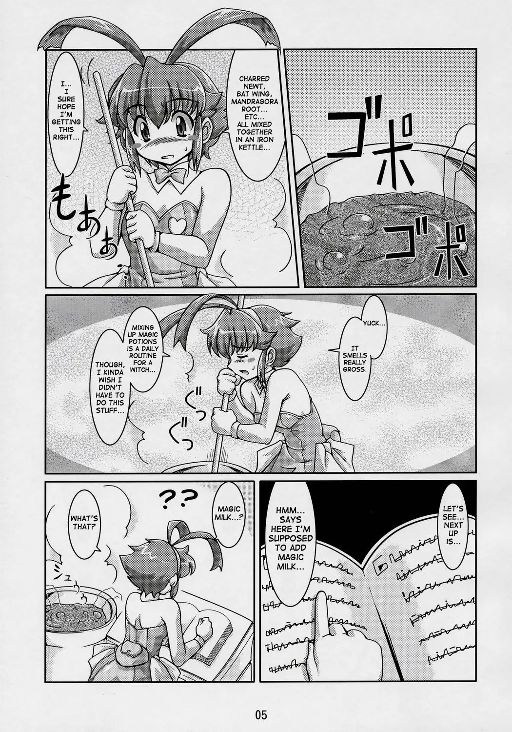 Page 4