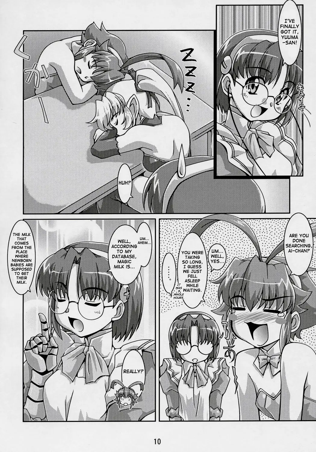 Page 9