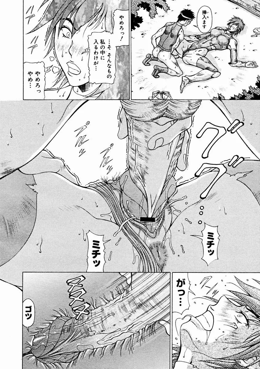 Page 276