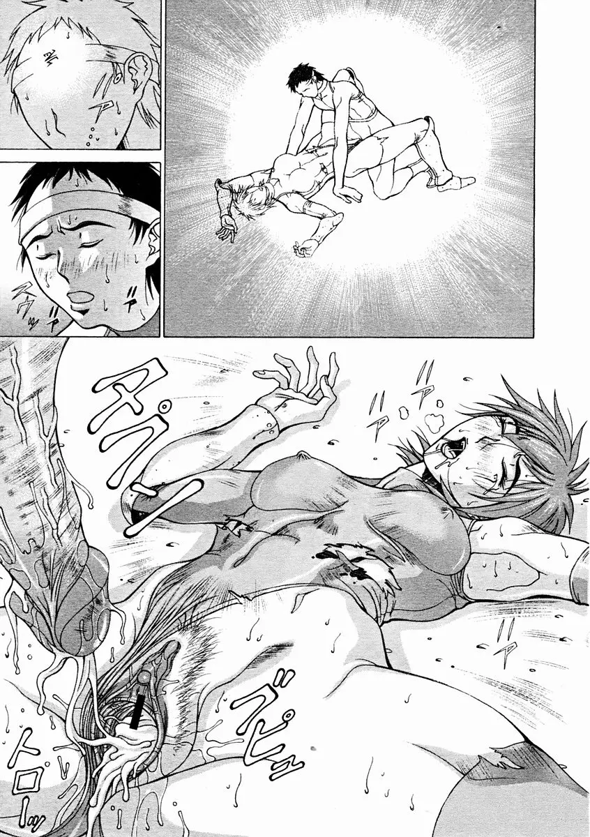 Page 281