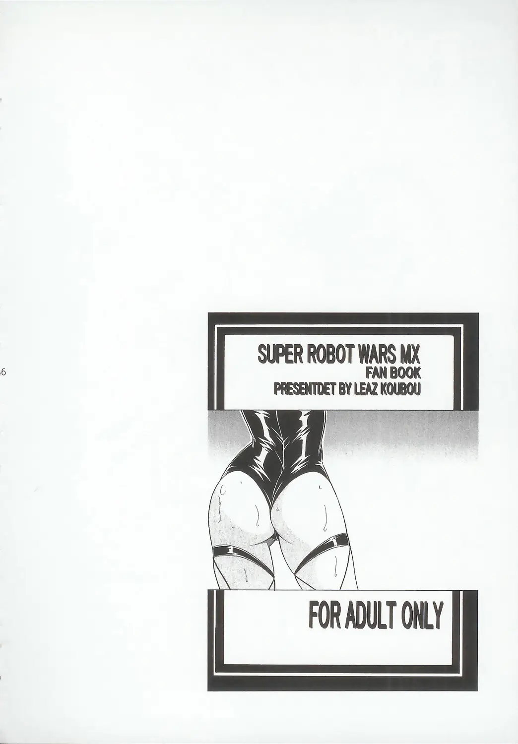Page 93