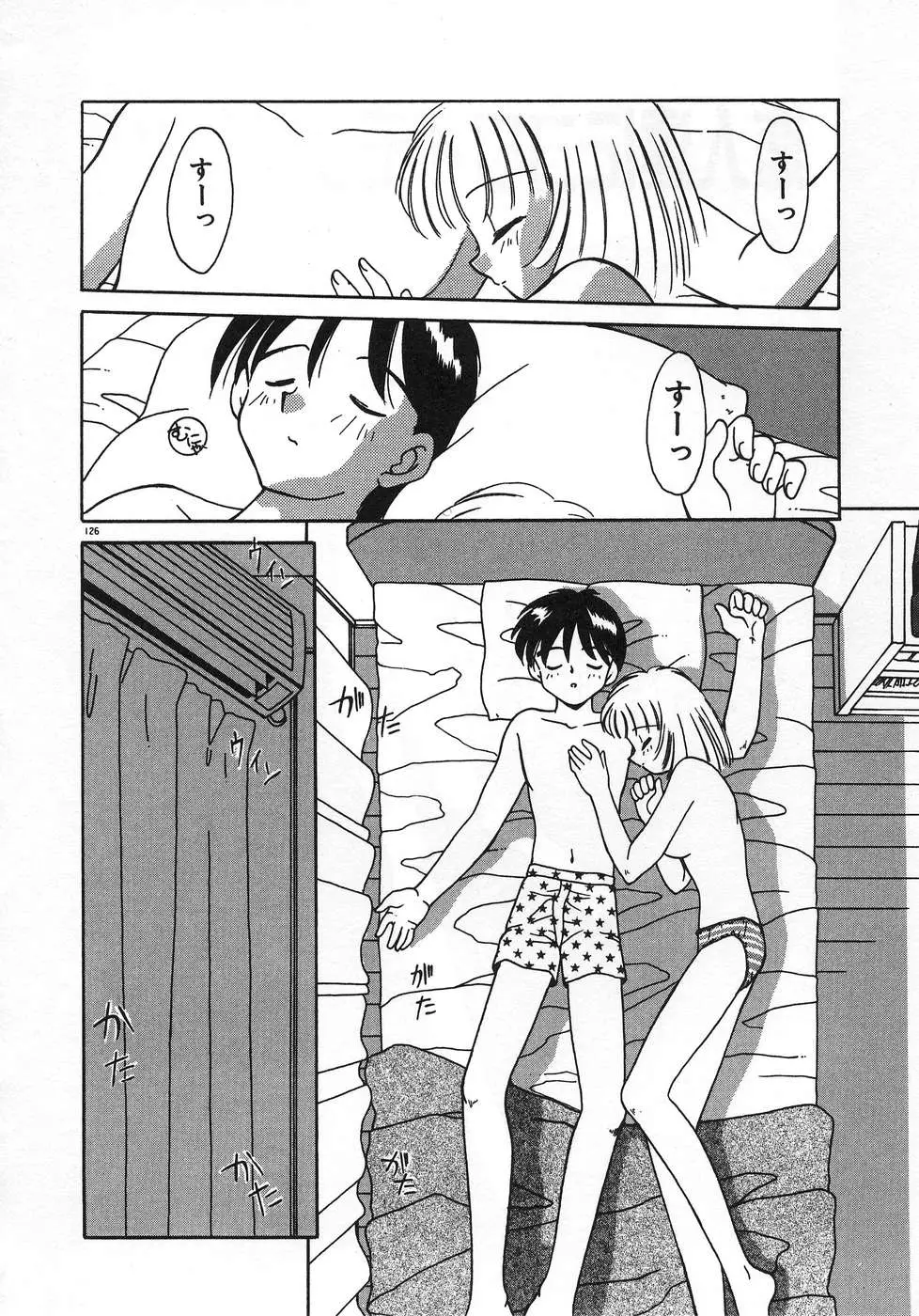 Page 130