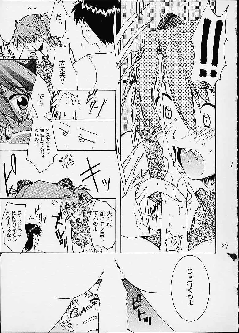 Page 24