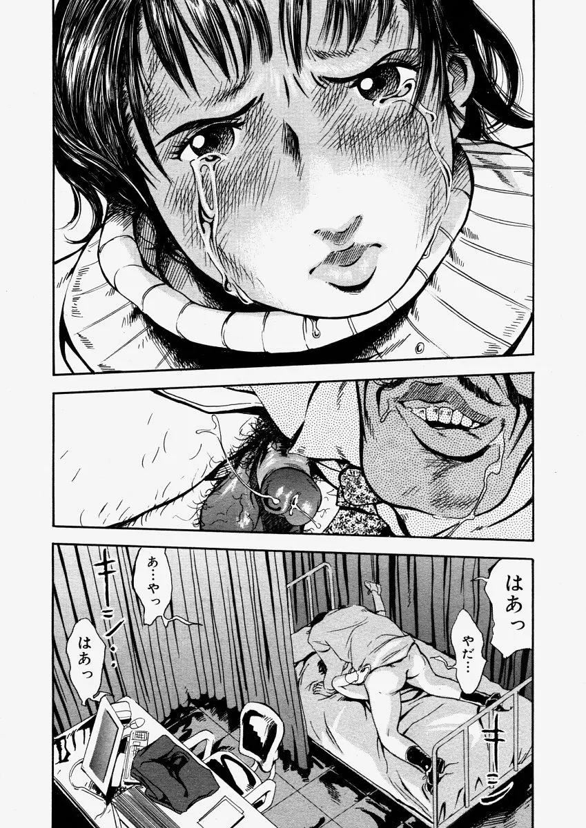 Page 276