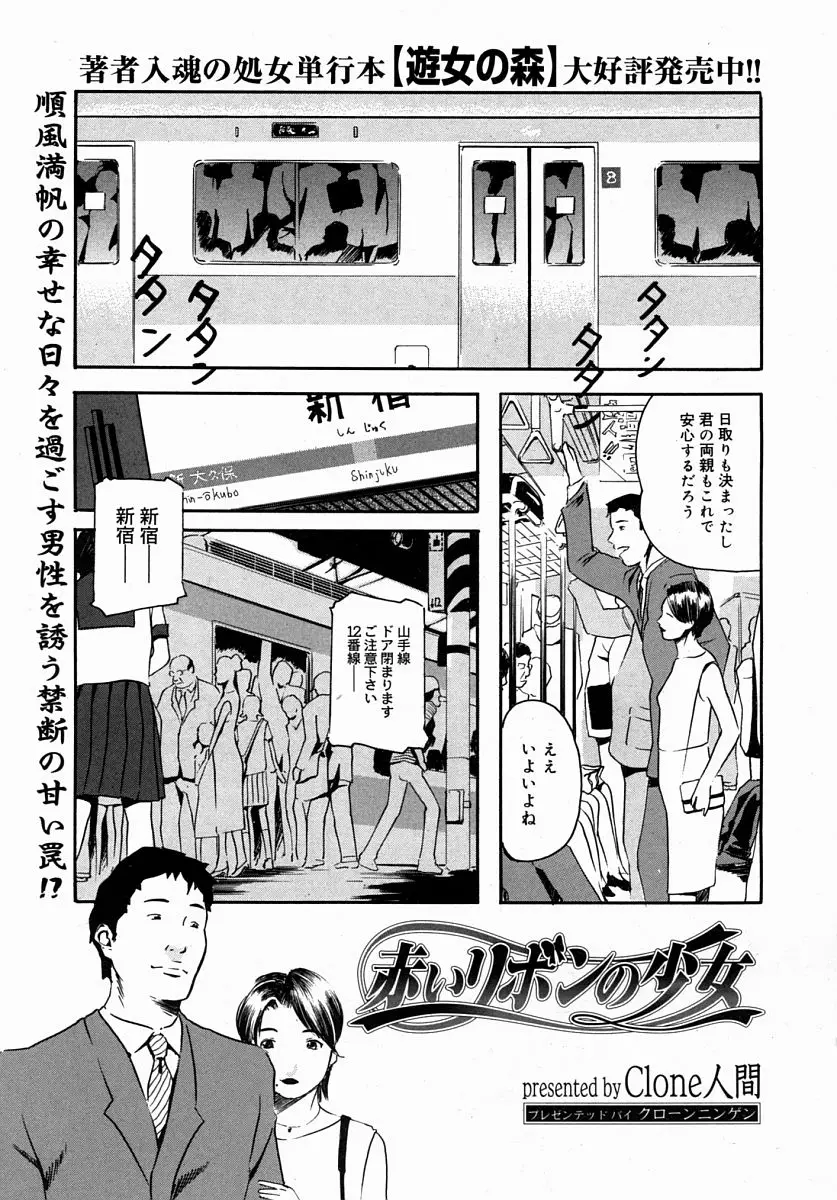 Page 353