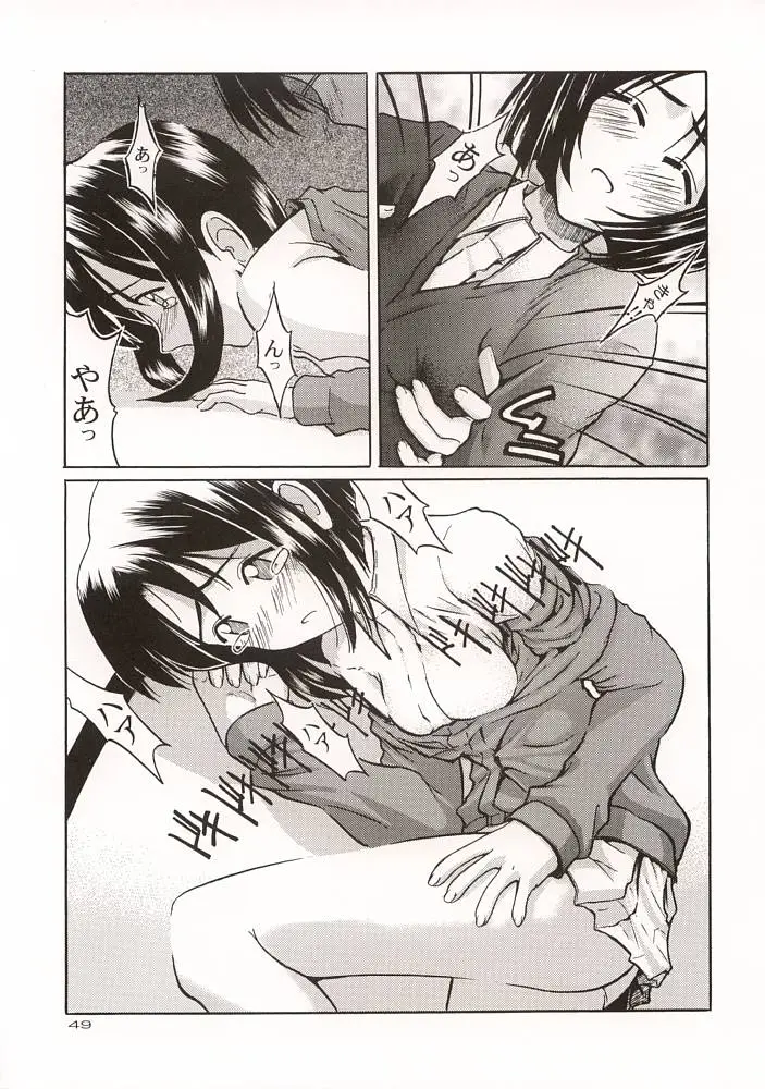 Page 48