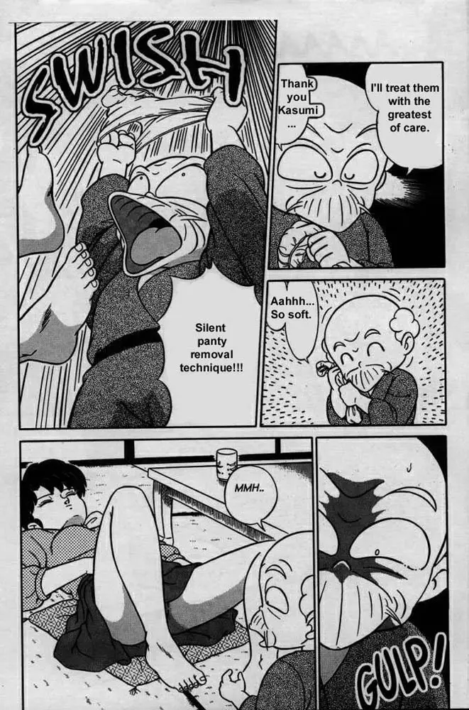 Page 29