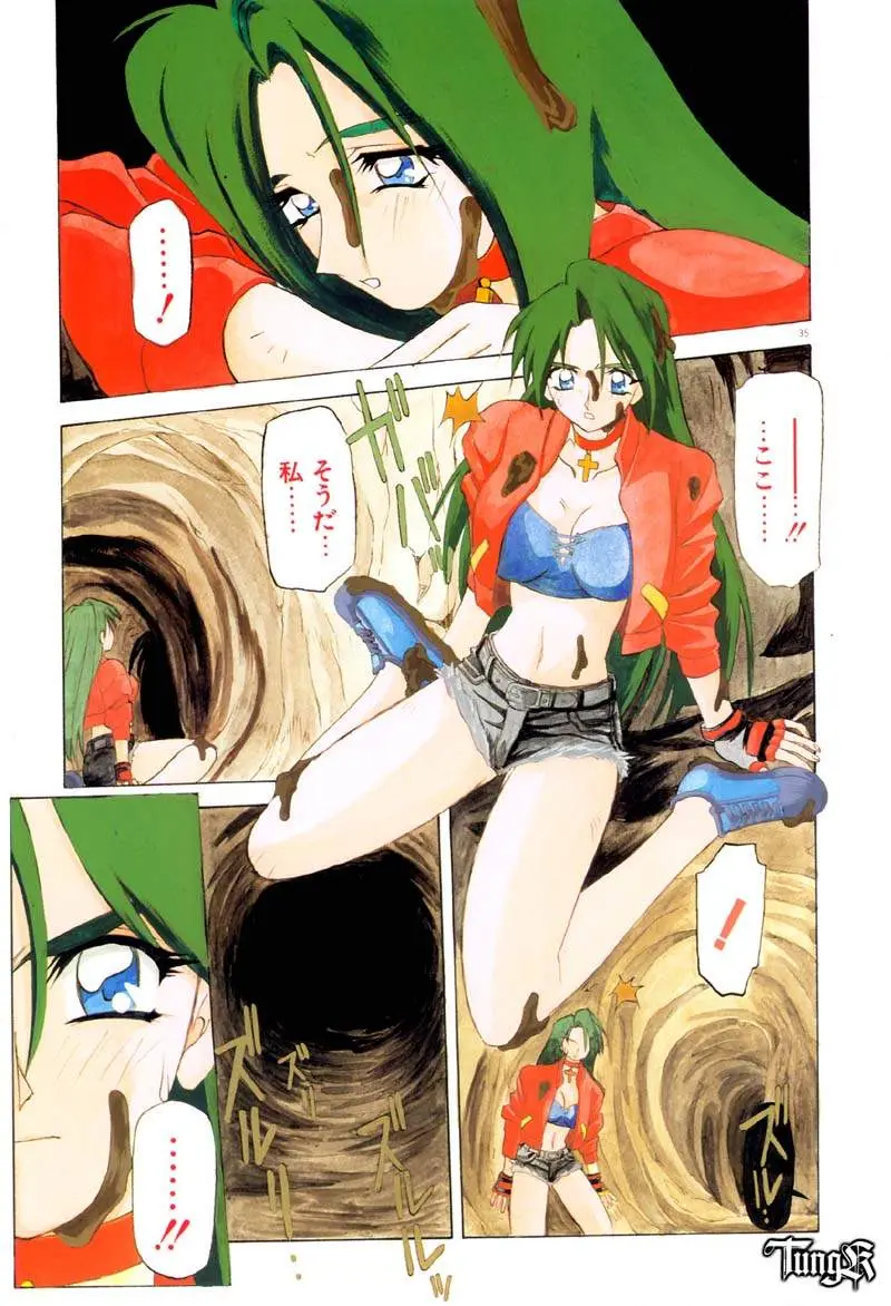 Page 41