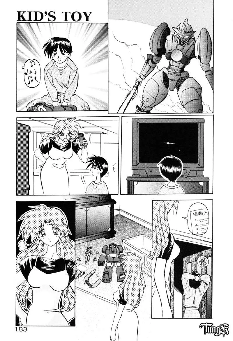 Page 189