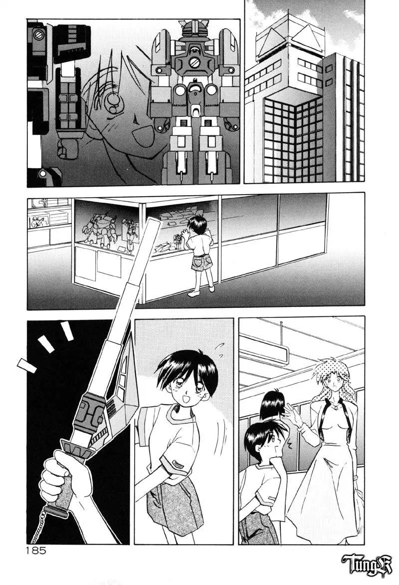 Page 191