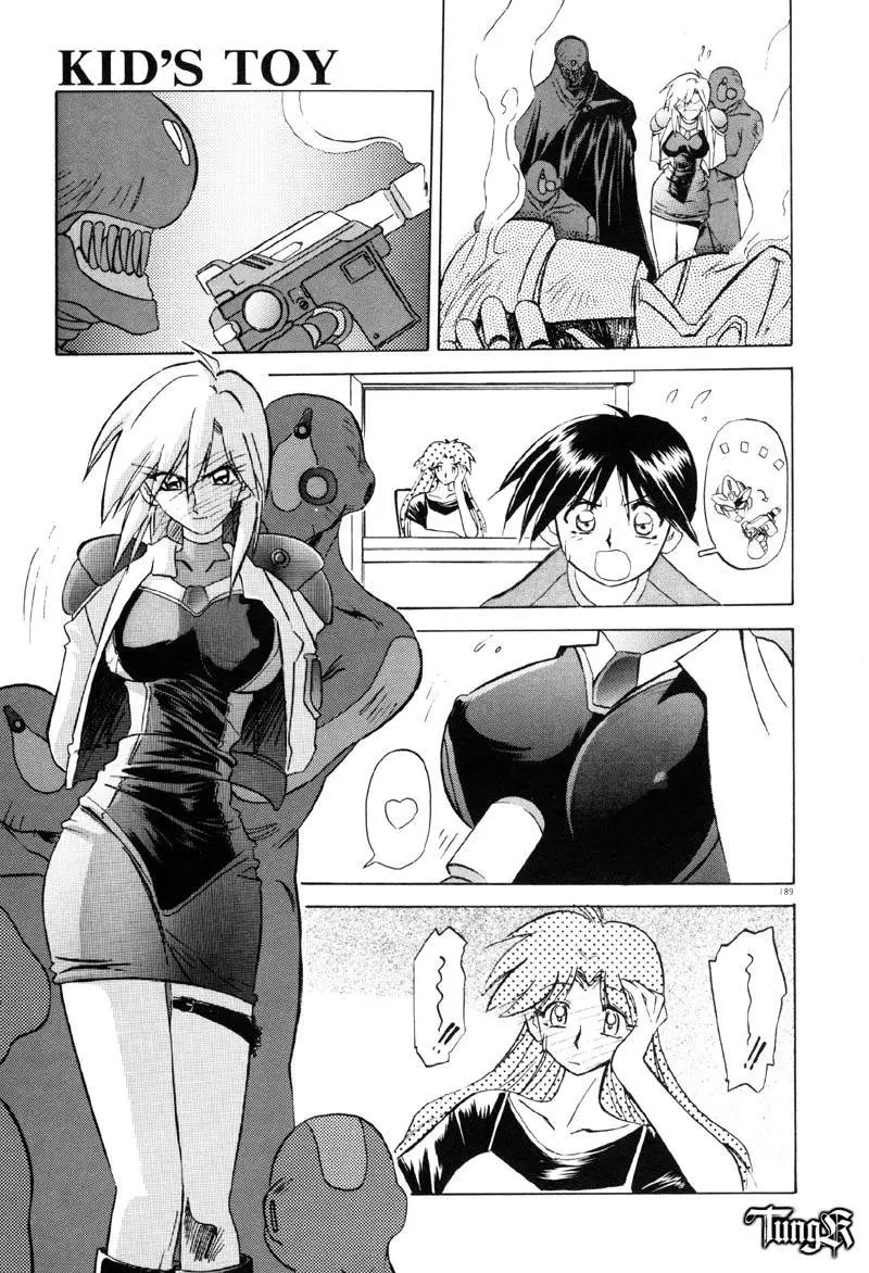 Page 195