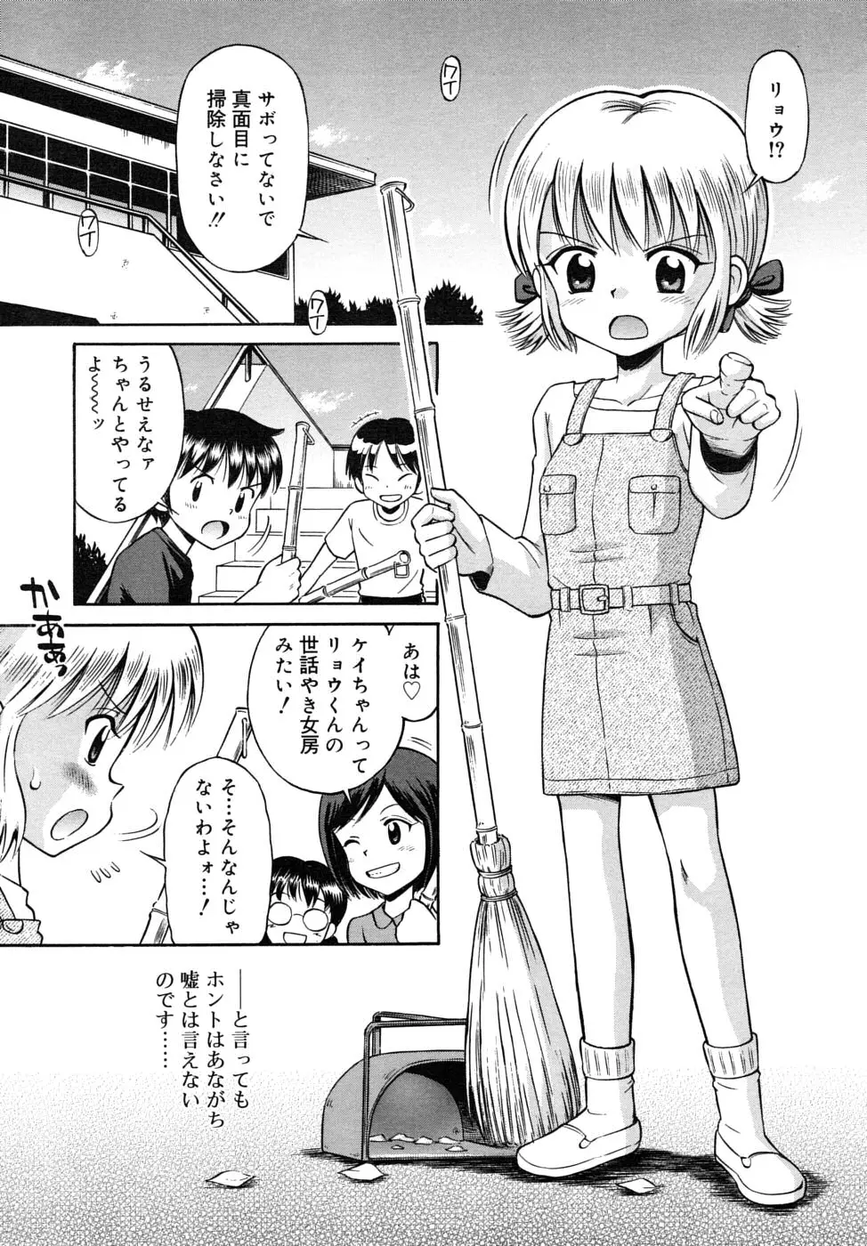 Page 223
