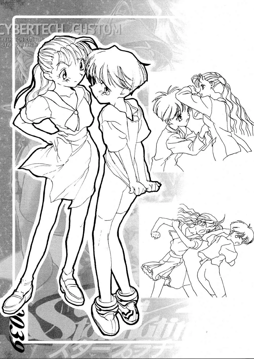 Page 39