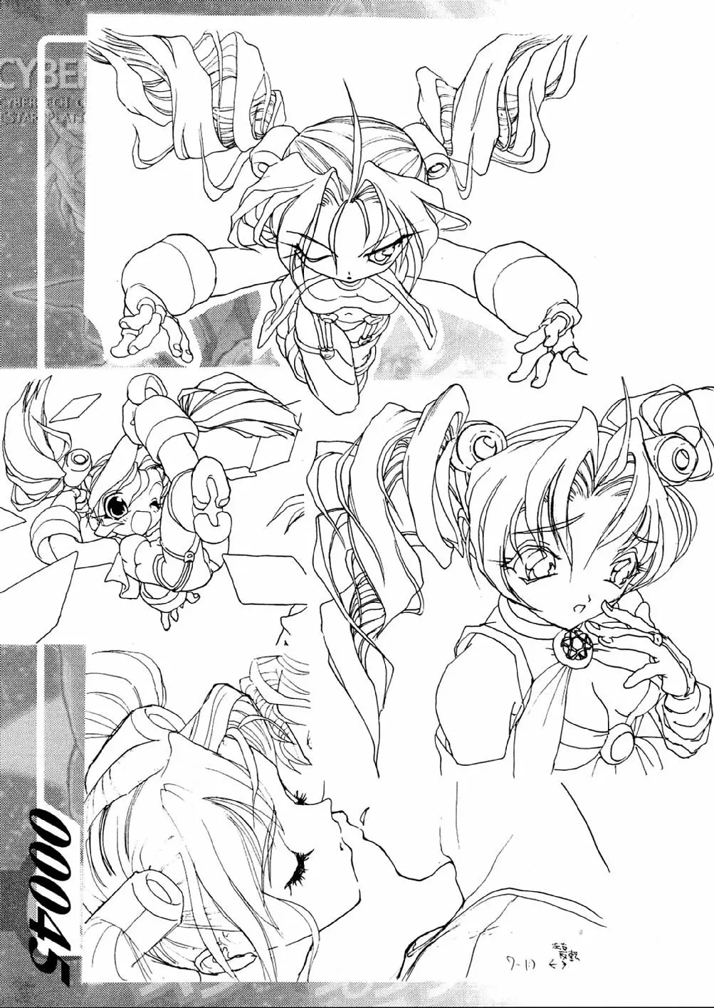 Page 45