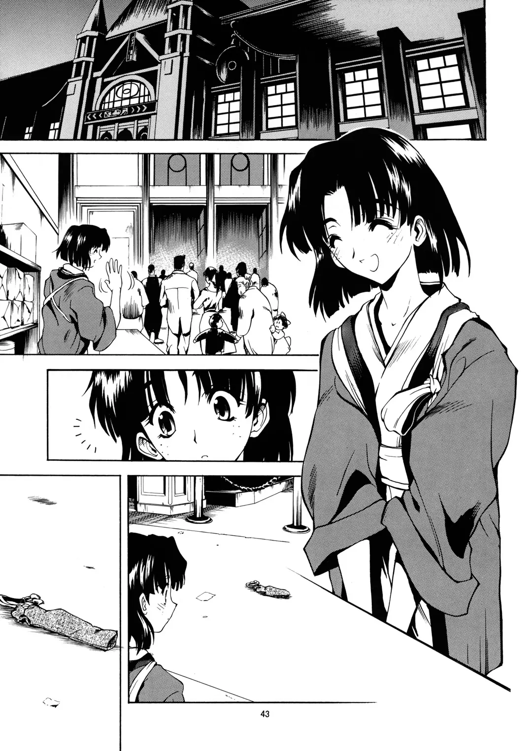 Page 42
