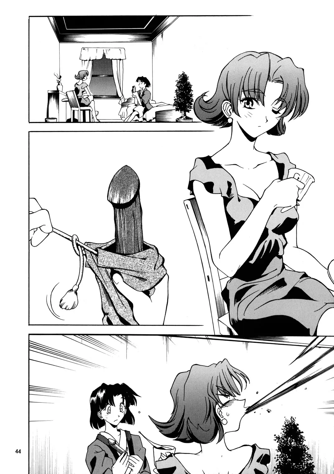 Page 43