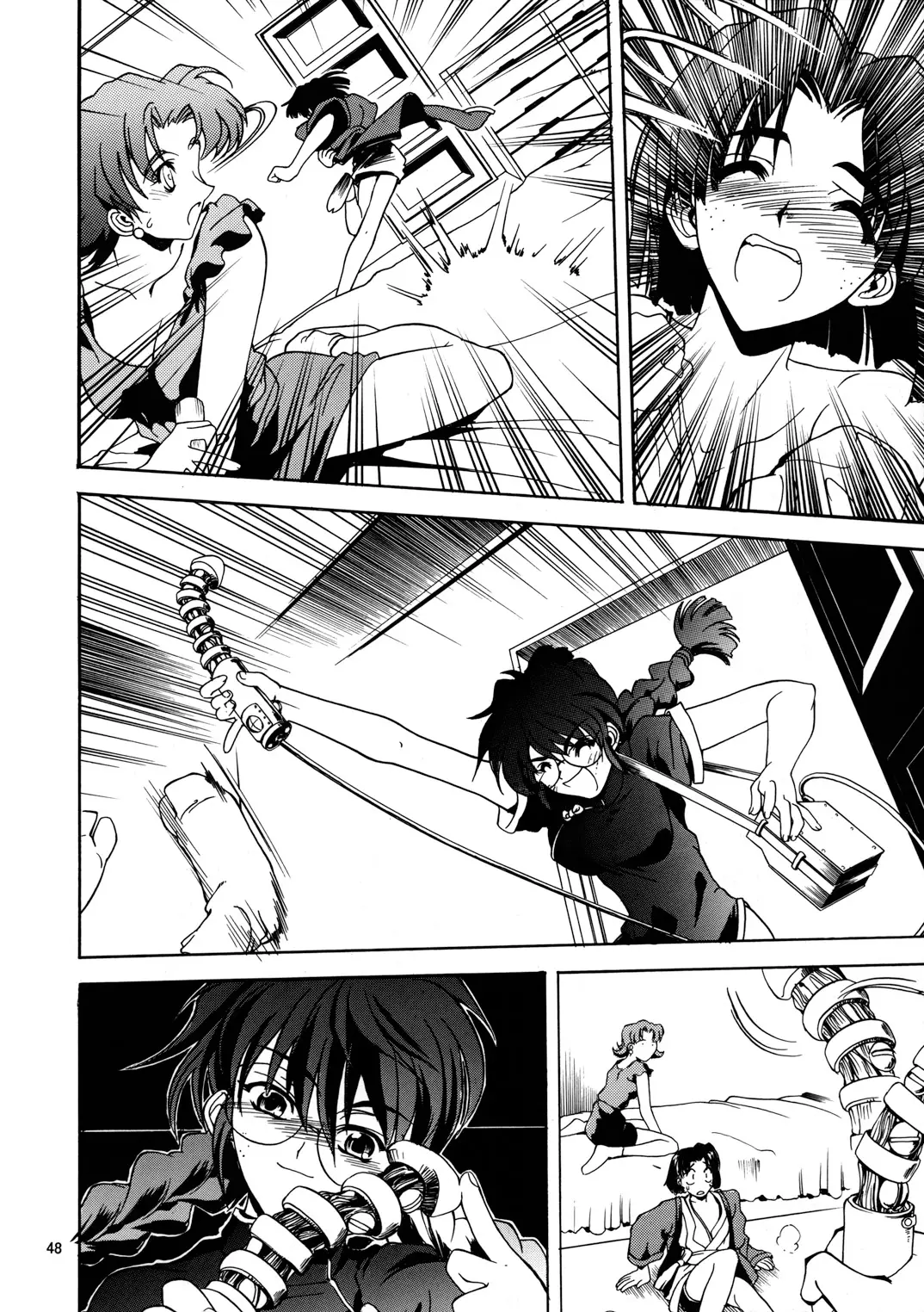 Page 47