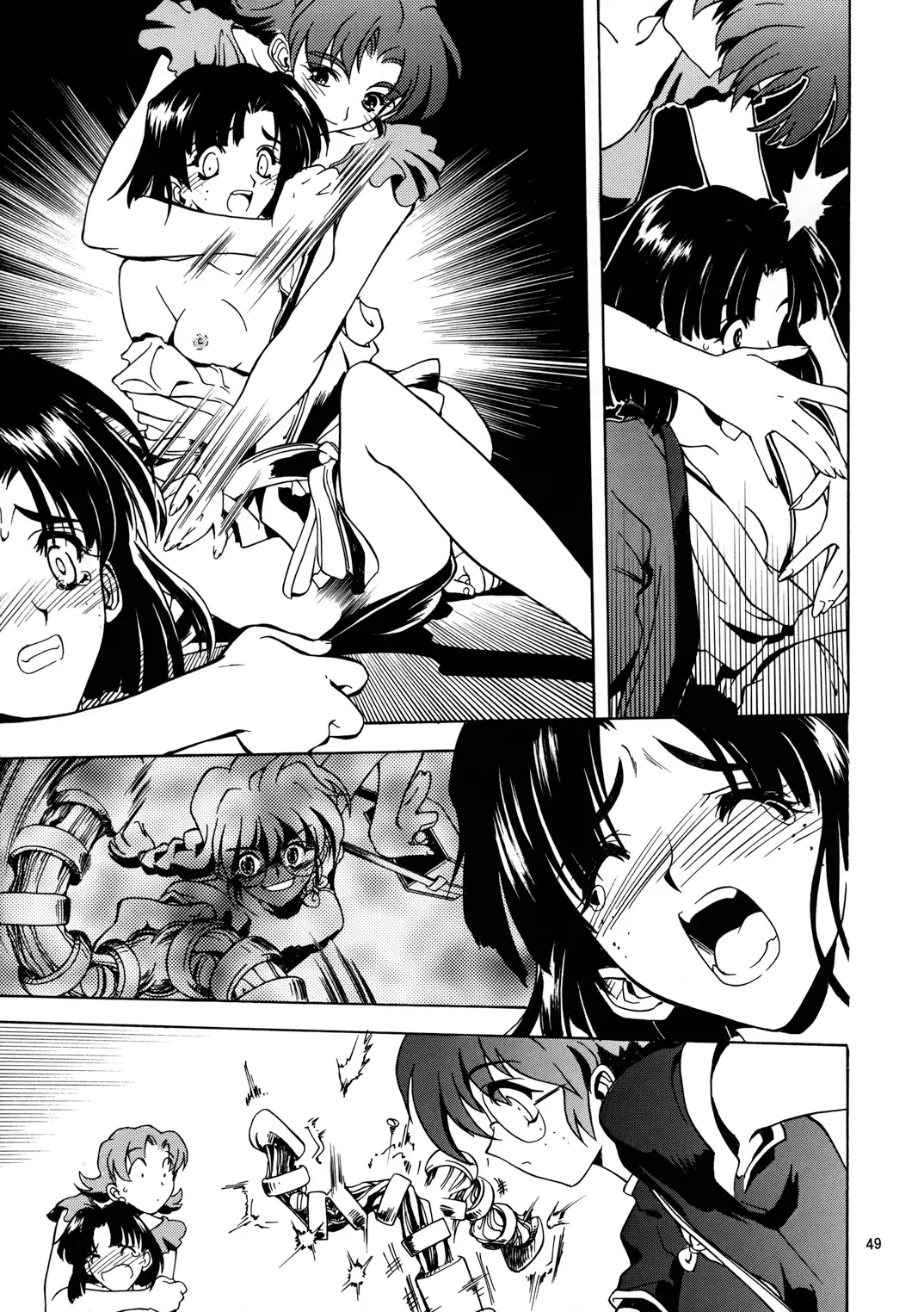 Page 48