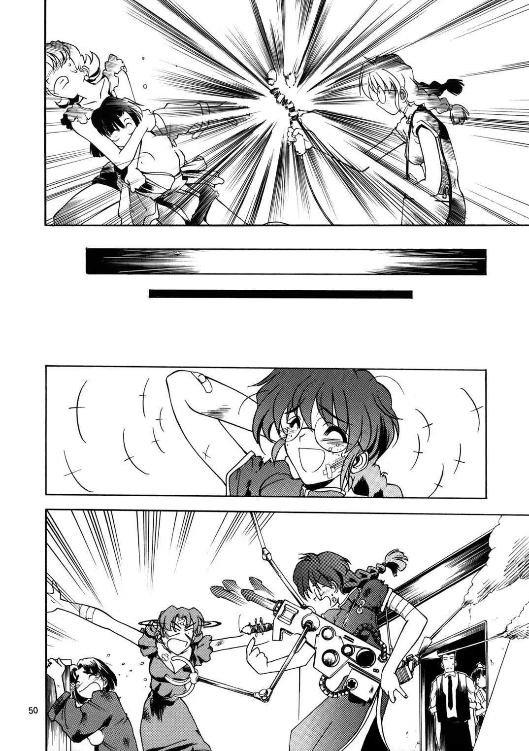 Page 49
