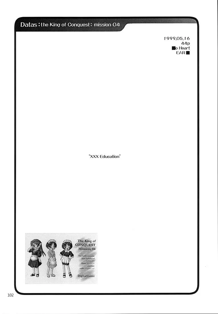Page 101