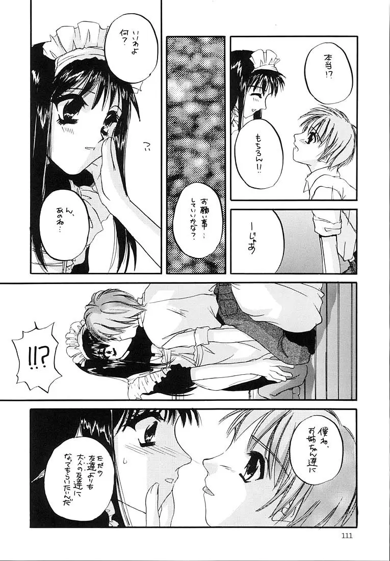 Page 110