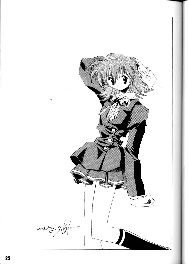 Page 24