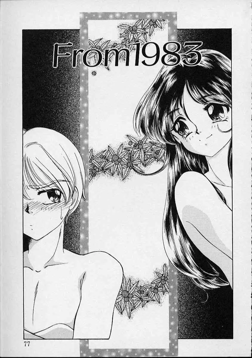 Page 78