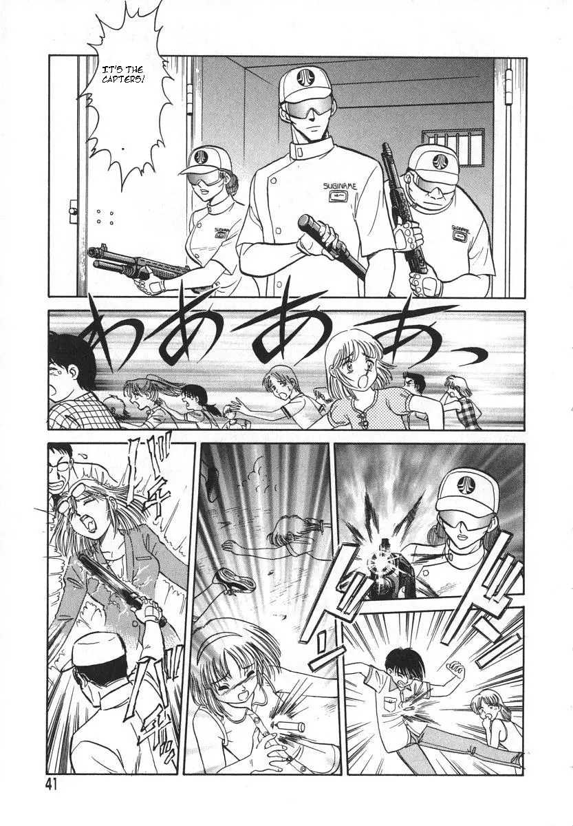 Page 44
