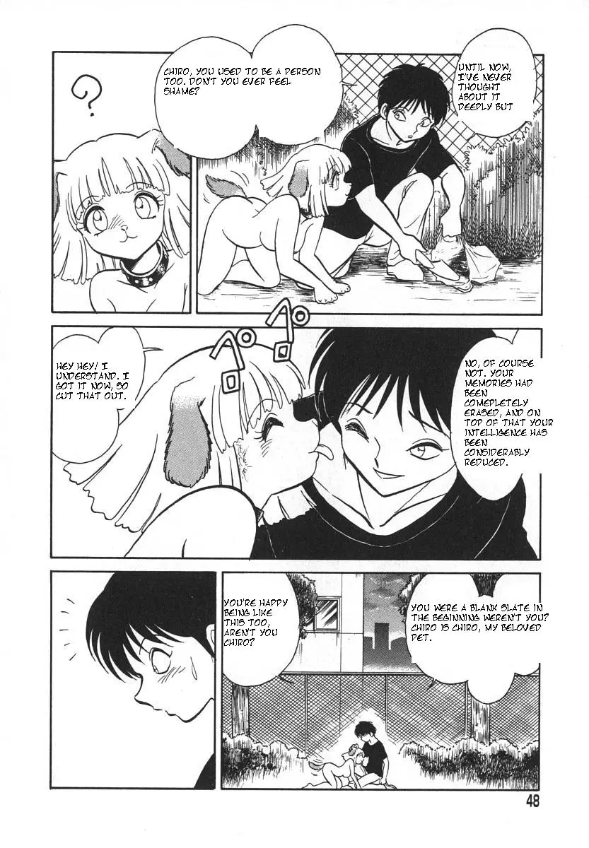 Page 51