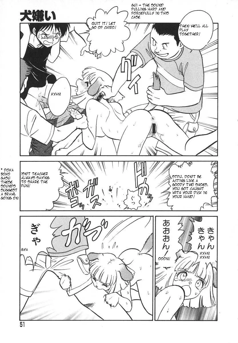 Page 54