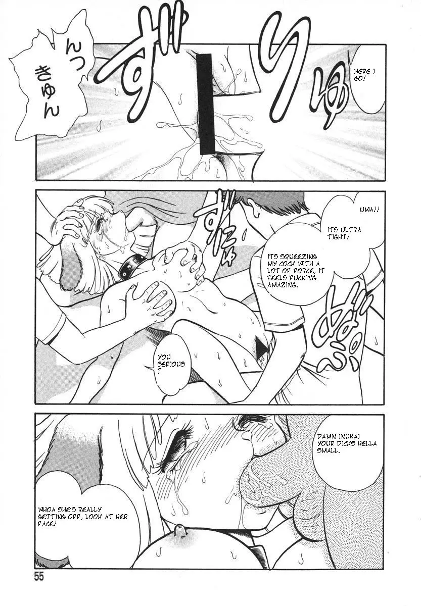 Page 58