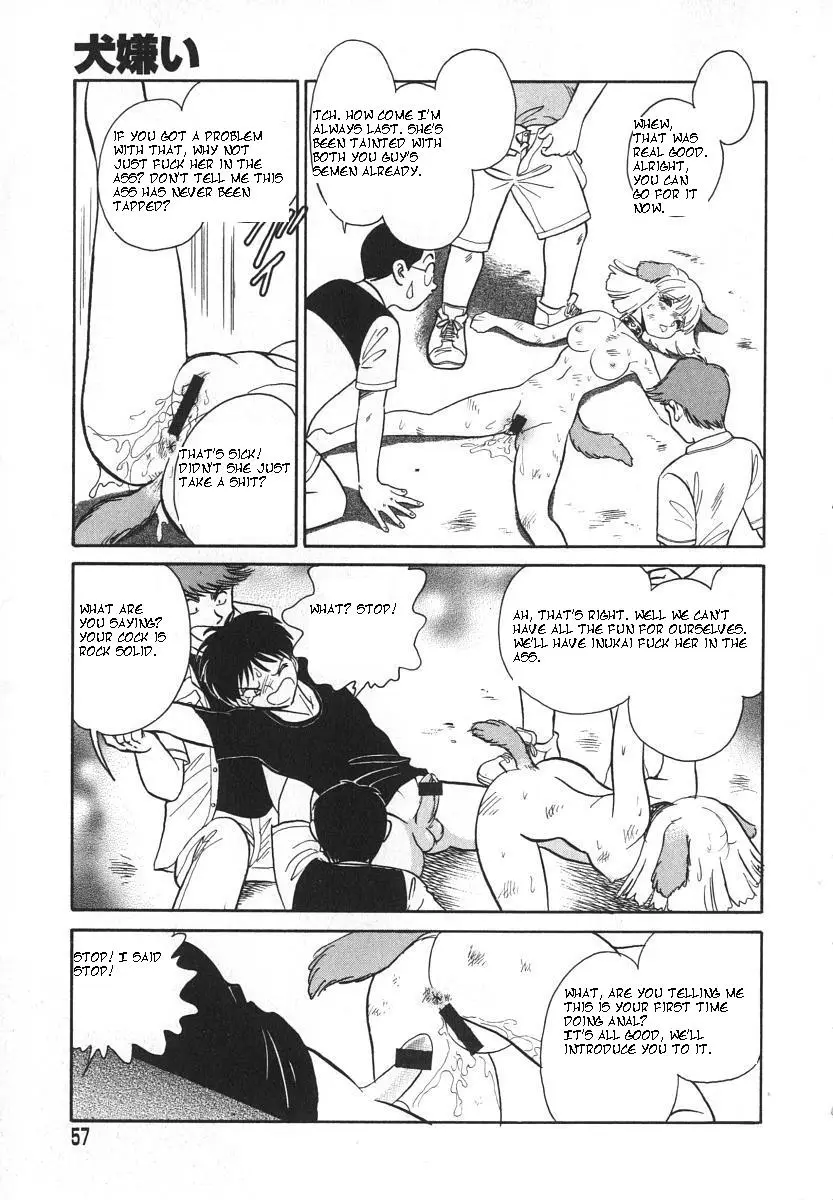 Page 60