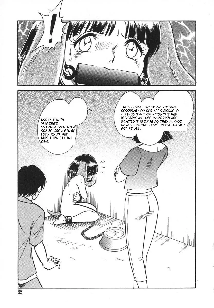 Page 68