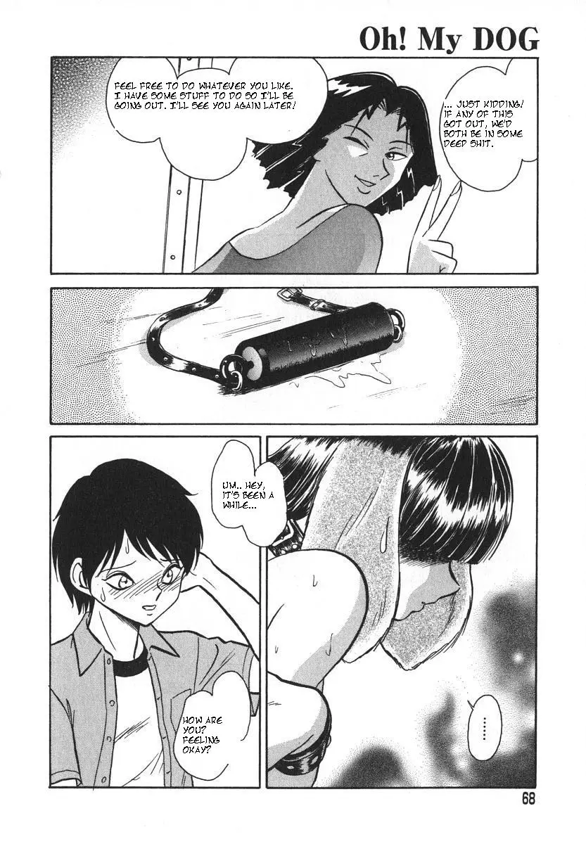 Page 71