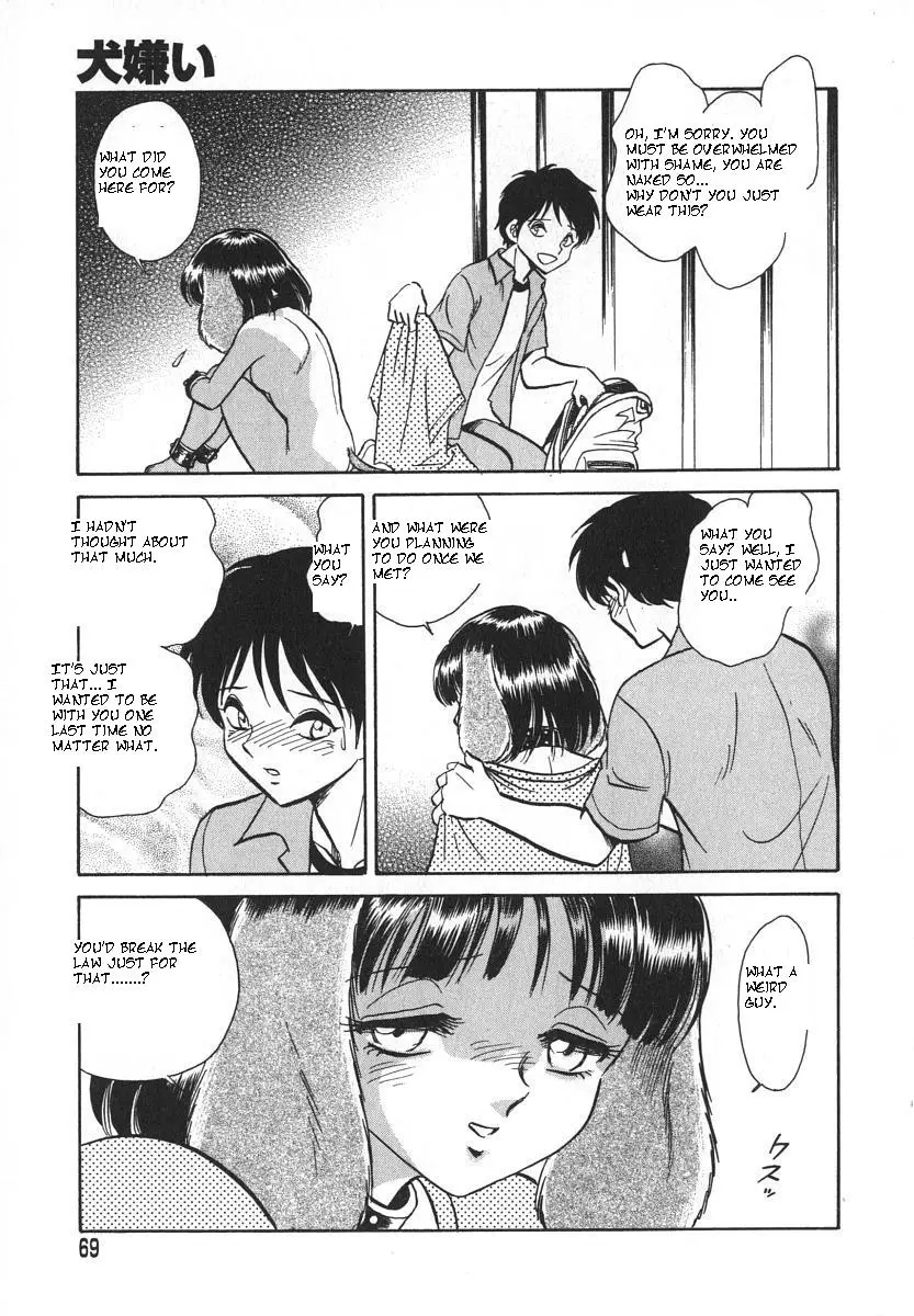 Page 72