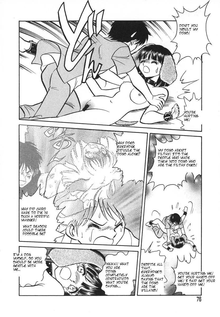 Page 79