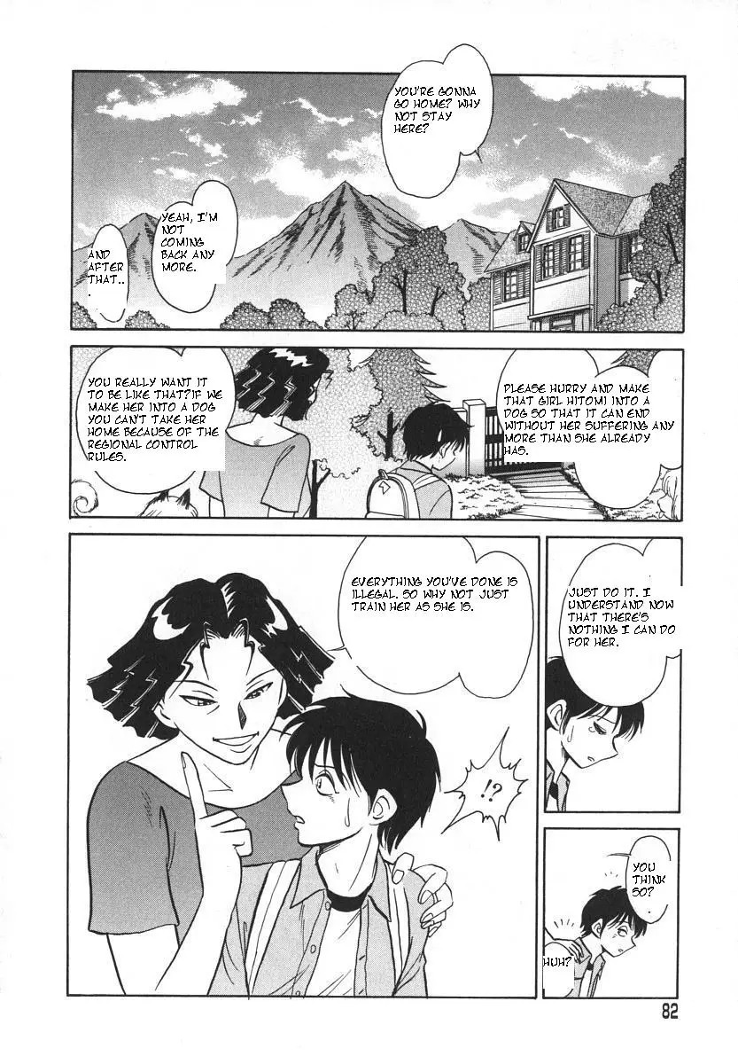 Page 85